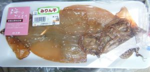 20080614Aコープ紀南クックガーデン・購入商品一欄02