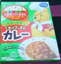 20080724002 20080724002