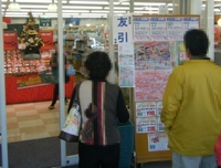 Photo_2
