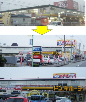20090224