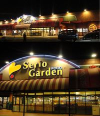 20090613youth_serio_kunitaka2114