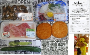 20090912000