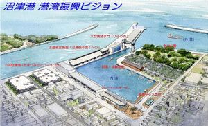 Numadukou_image1
