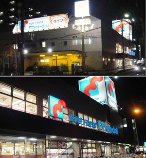 20091024