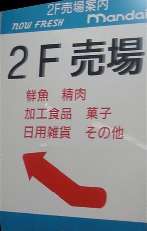 200910242 200910242