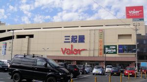 20100227valor_mikiya
