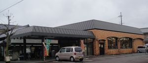 20100411fukuya_koujiya