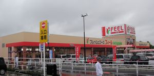 20100626