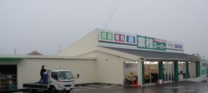 20100703_6 20100703_6