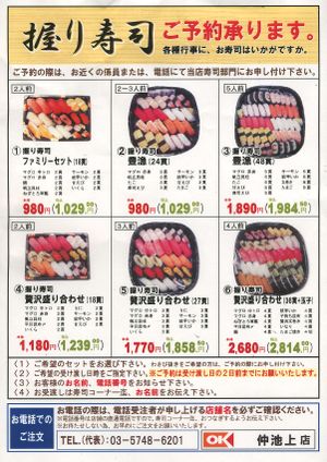 Photo_3