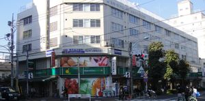 20101106maruetsu_petit_kichijoji