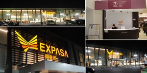 20101204expasakudari