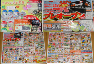 Photo_4 Photo_4