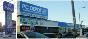 20111204pc1551