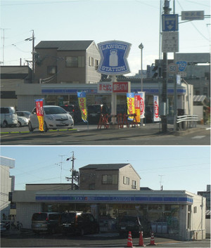 201112111413_2