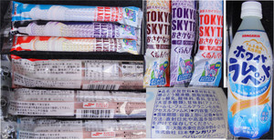 20120407_83_2 20120407_83_2