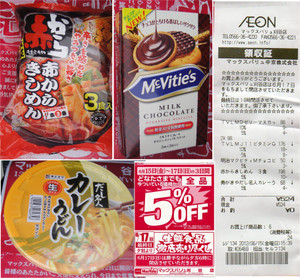 20120615_9 20120615_9