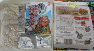 20120814_4_2 20120814_4_2