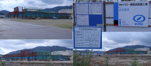 20120902valor_gamagouri 20120902valor_gamagouri