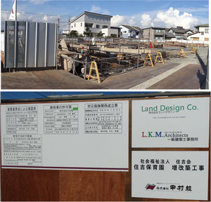 20120908_2_2 20120908_2_2