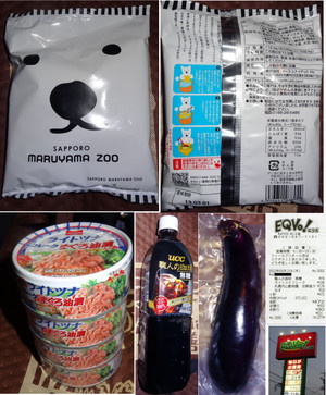 20120913_216 20120913_216