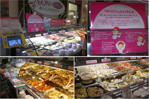 20120921_90 20120921_90