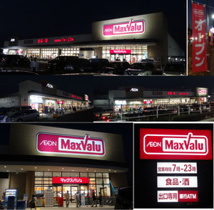 20121020_2 20121020_2