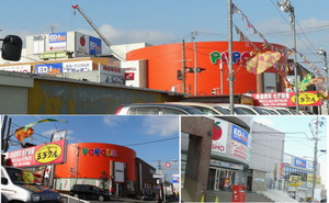 20121216kinsho_kashiba_2