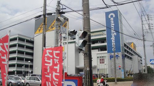 20090801apita_shizuoka