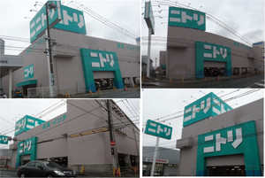 20130511nitori_hamamatu_higashi 20130511nitori_hamamatu_higashi