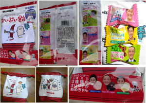 20130429_239 20130429_239