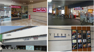 20130429mv_kohyo_jr_nara_ekijr_2