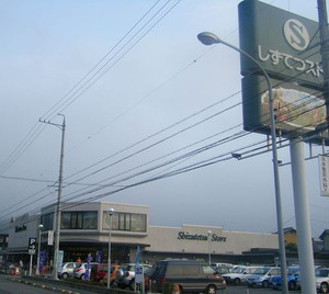 20080705shizutastustore_chiyoda