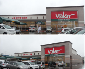 20130511valor_nakano