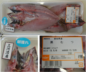 20130518_3 20130518_3