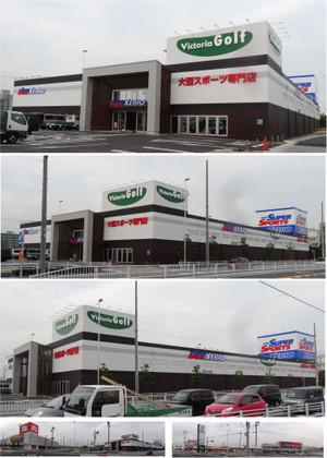 20130518sports 20130518sports