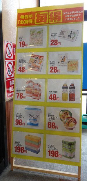 20130601_5 20130601_5