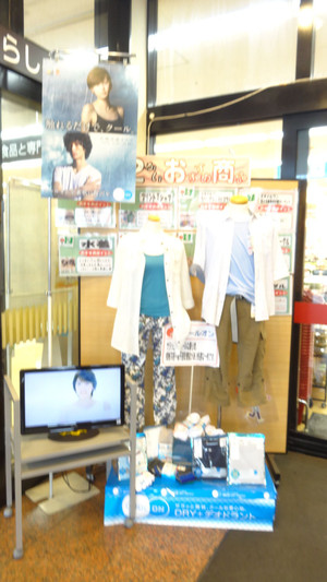 20130601_7 20130601_7