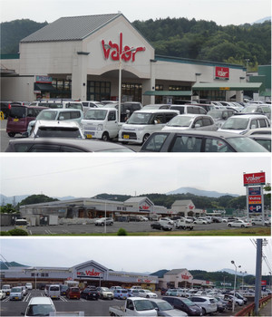 20130609valor_naeki_2