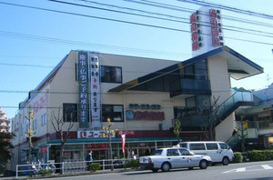 20081122ustore_akaike 20081122ustore_akaike