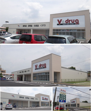 20130618vdrug_koromo 20130618vdrug_koromo