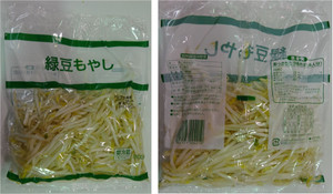 20130622y_5 20130622y_5