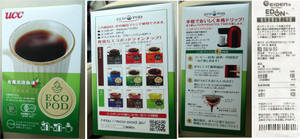 20130629 20130629