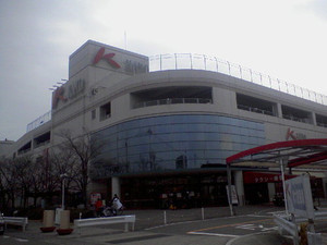 20060208sanshi_kayo_1