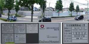 20130728bdtakinomizu