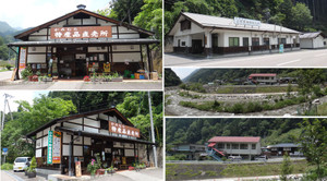 20130727_kamimura_chokubaijyo