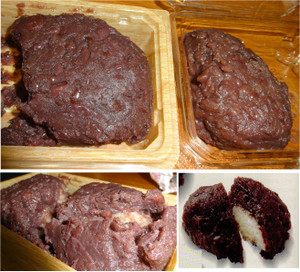 Yb20130804 Yb20130804