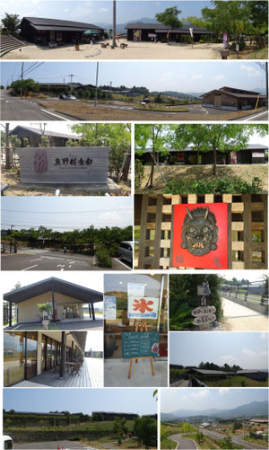 20130814kumano_kurabu