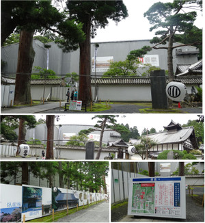 3_20130806 3_20130806