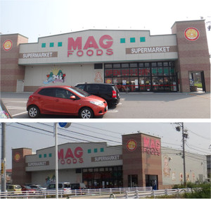 20130810magfoods_kouta